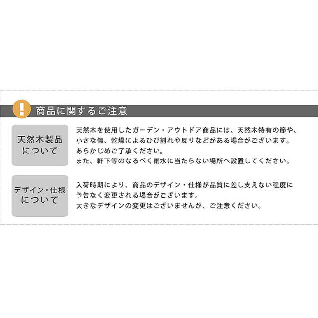 Barrel（バレル） コーヒーバレルプランター
