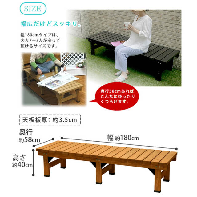 エクステリア