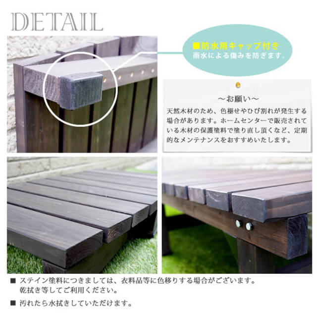 エクステリア