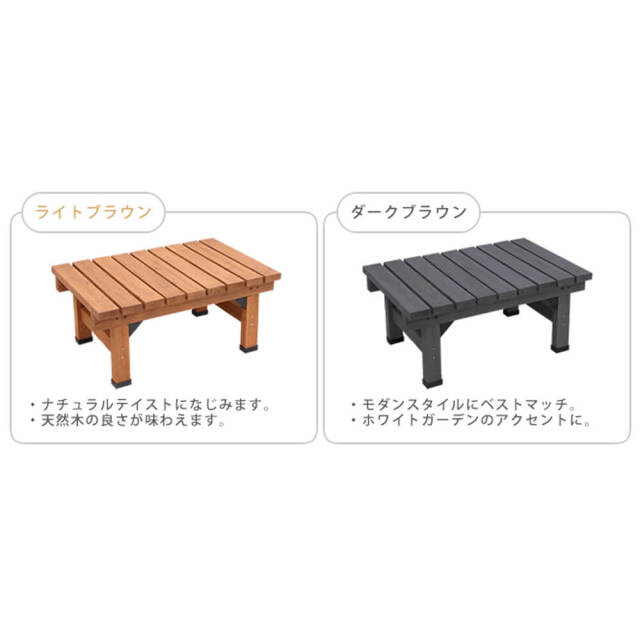 エクステリア
