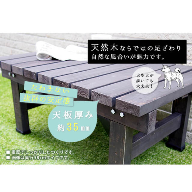 エクステリア
