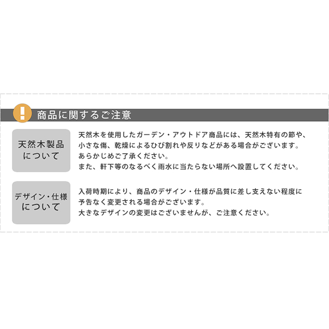 Barrel（バレル） コーヒーバレルプランター