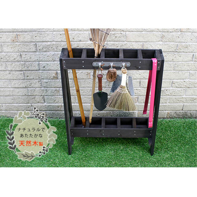 Stand（スタンド） ツールスタンド