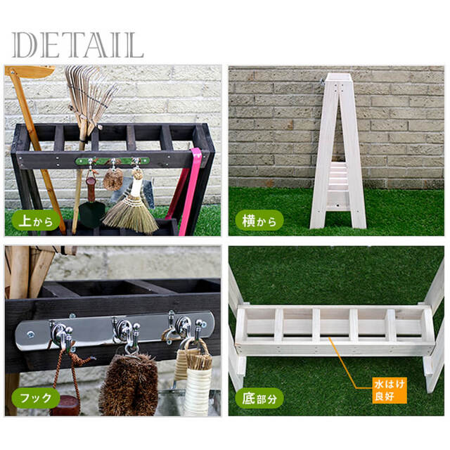 Stand（スタンド） ツールスタンド