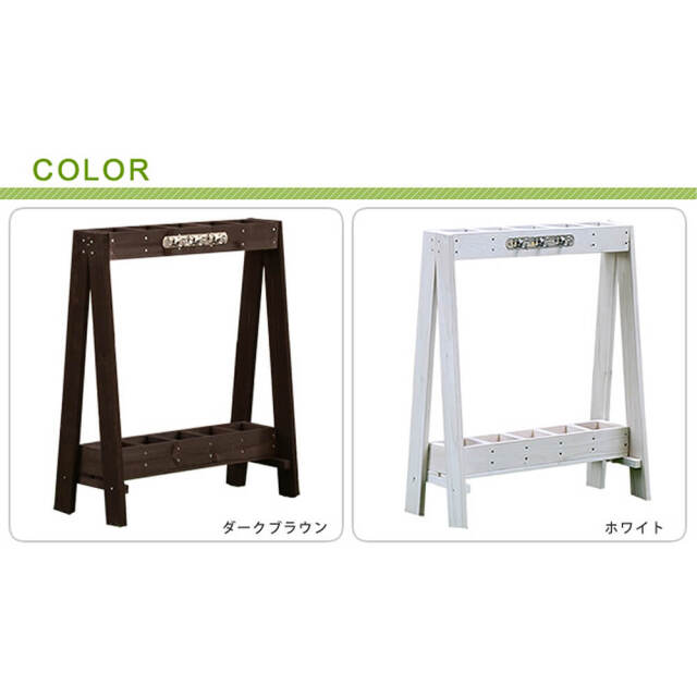 Stand（スタンド） ツールスタンド