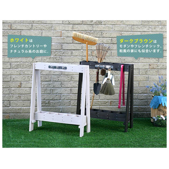 Stand（スタンド） ツールスタンド