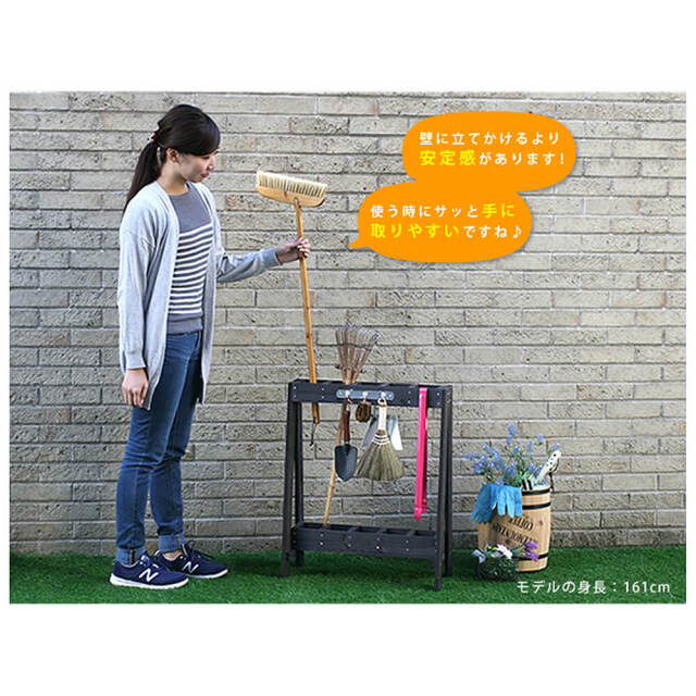 Stand（スタンド） ツールスタンド