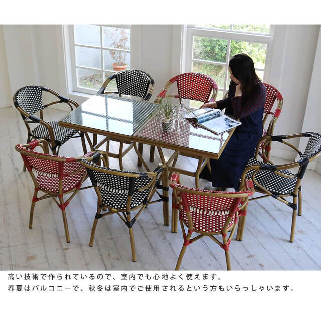 Theehuis（テーホイス） ラウンドテーブル5点セット