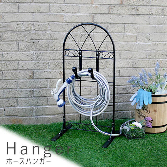Hanger(ハンガー) ホースハンガー