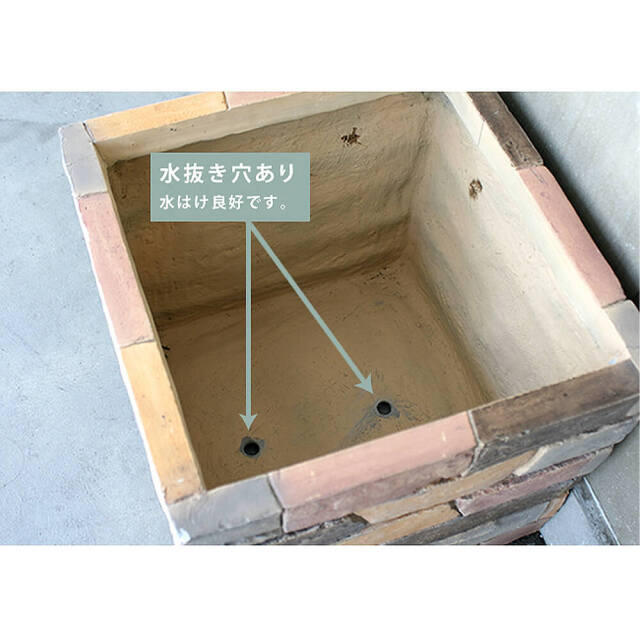 Planter（プランター） レンガ調プランター 幅40cmタイプ