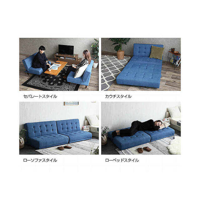 York（ヨーク） リクライニング式2人掛けソファーベッド