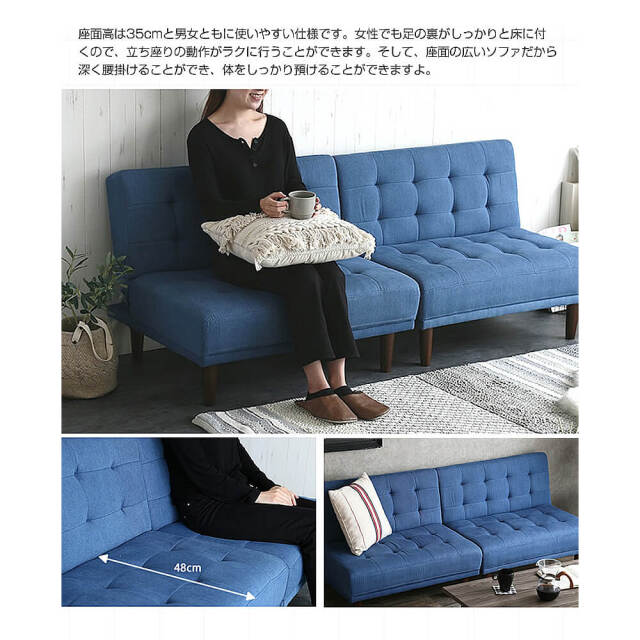 York（ヨーク） リクライニング式2人掛けソファーベッド