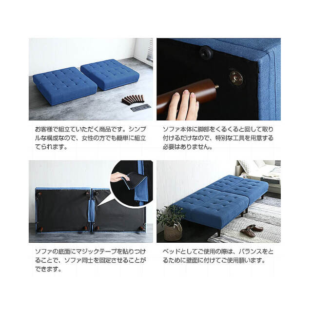 York（ヨーク） リクライニング式2人掛けソファーベッド