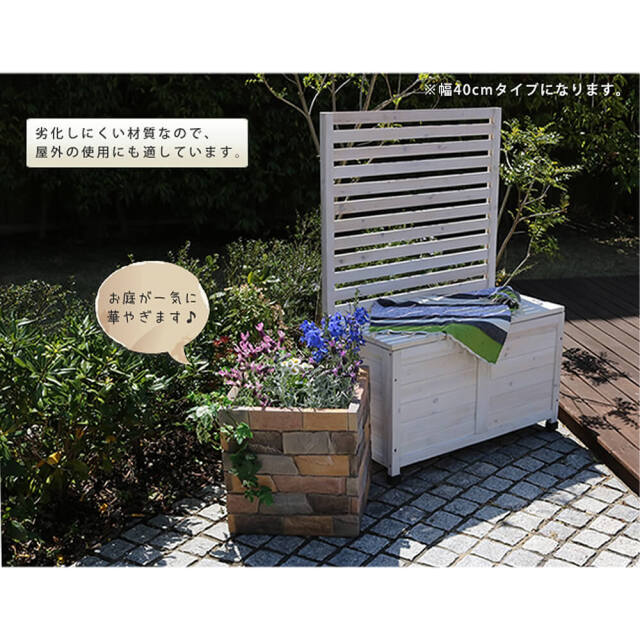 Planter（プランター） レンガ調プランター 幅80cmタイプ