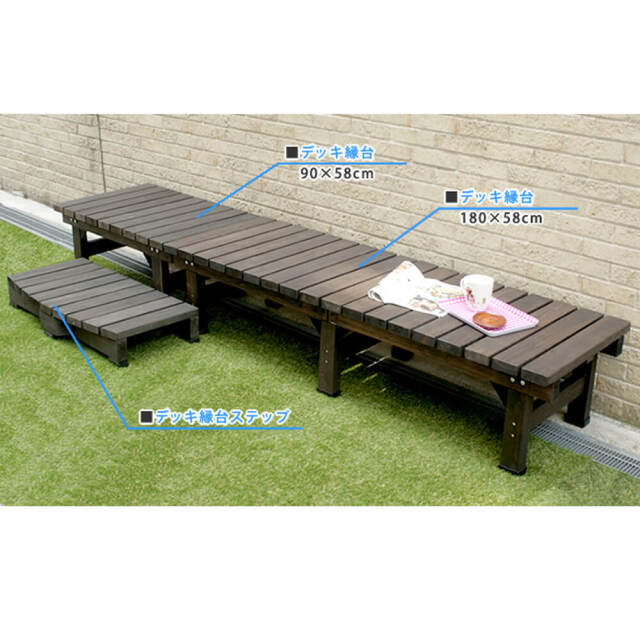 Wooddeck（ウッドデッキ） ウッドデッキ 幅 180 cm × 奥行 58cm ステップセット