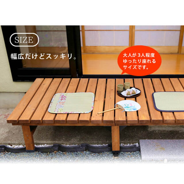 Wooddeck（ウッドデッキ） ウッドデッキ 幅 180 cm × 奥行 90cm ステップセット