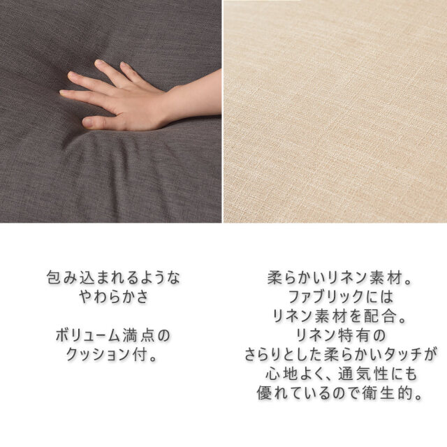 Allan（アラン） 2人掛けソファー