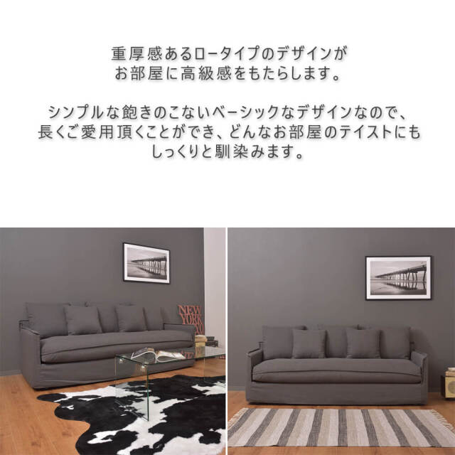 Salem（サレム） 2人掛けソファー