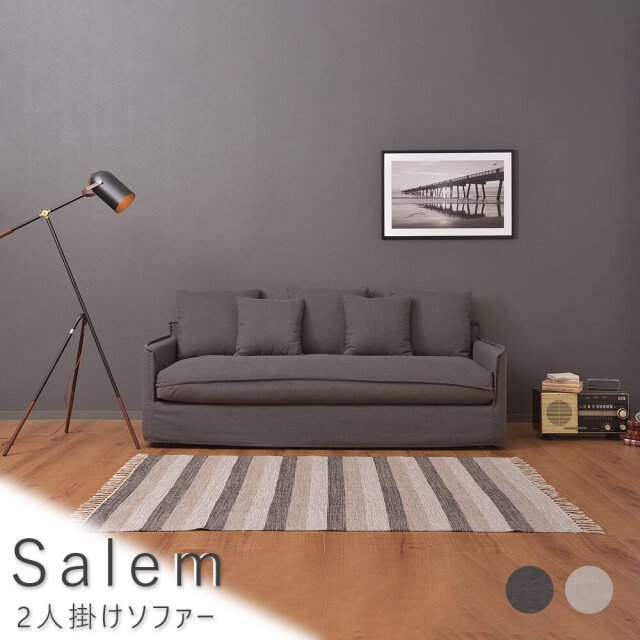 Salem（サレム） 2人掛けソファー