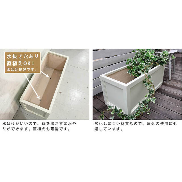 エクステリア