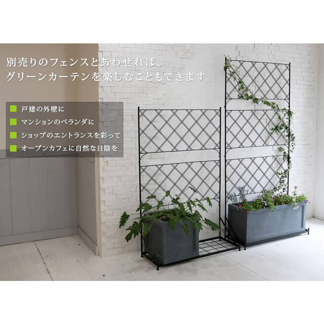 エクステリア