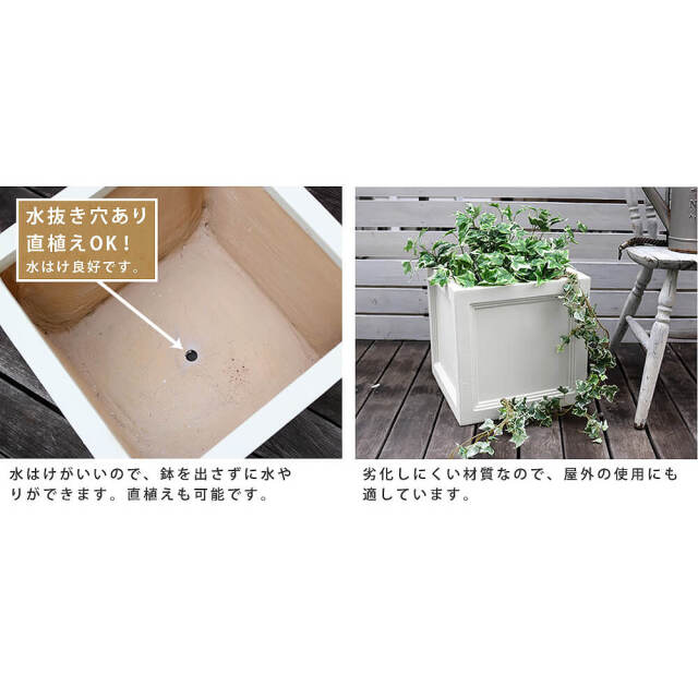 エクステリア
