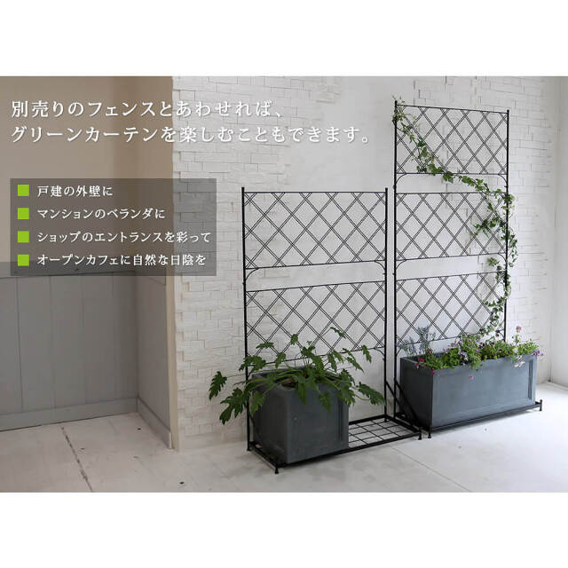 エクステリア