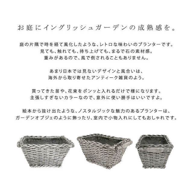 エクステリア