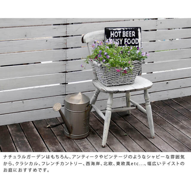 エクステリア