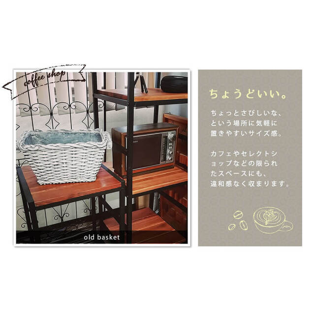 エクステリア