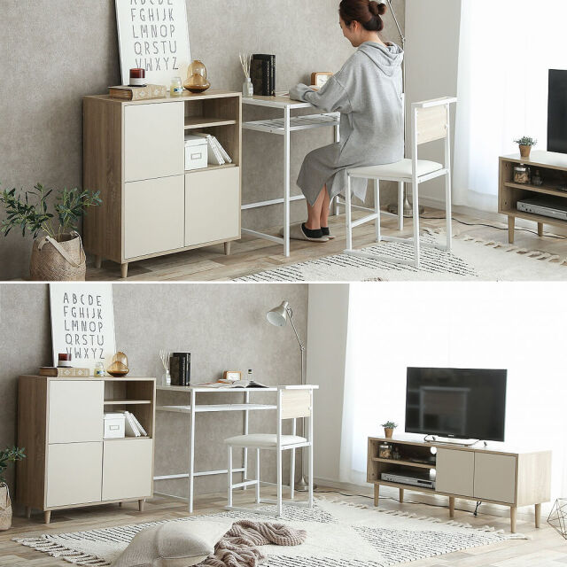 Rine（リイネ） バイカラーキャビネット