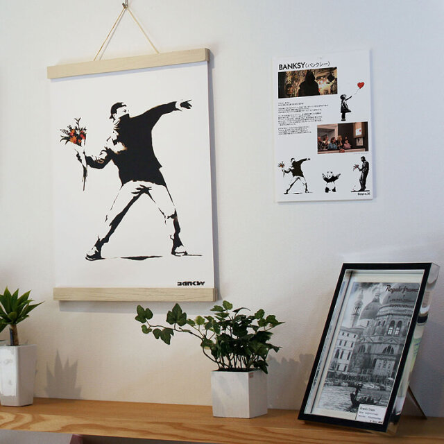 Banksy（バンクシー）