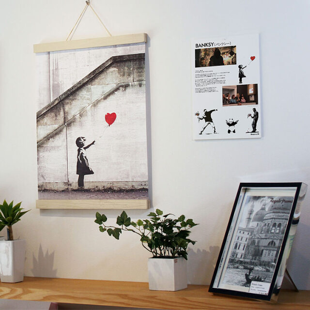 Banksy（バンクシー）