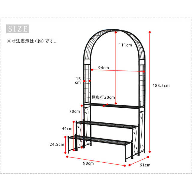 エクステリア