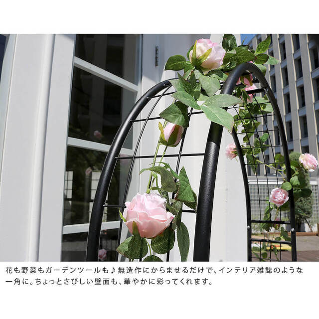 エクステリア