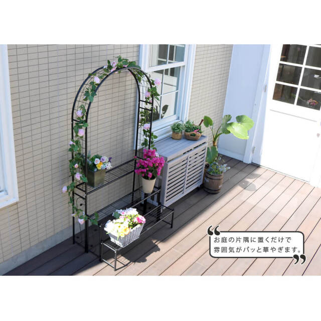 エクステリア
