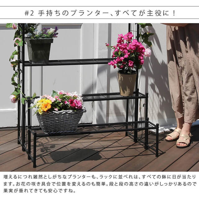 エクステリア