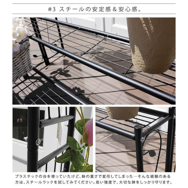 エクステリア