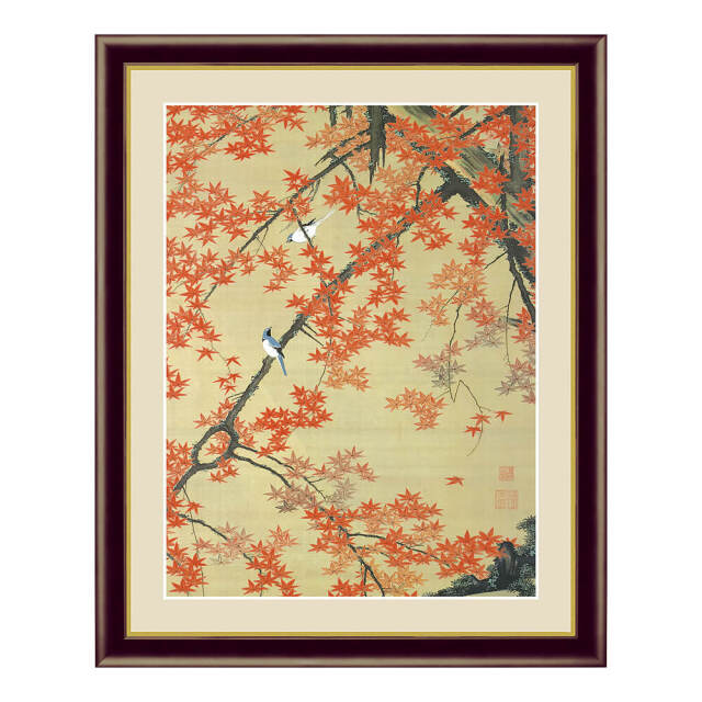 伊藤若沖、紅葉小禽図、超希少・大判画集画、新品高級額装付