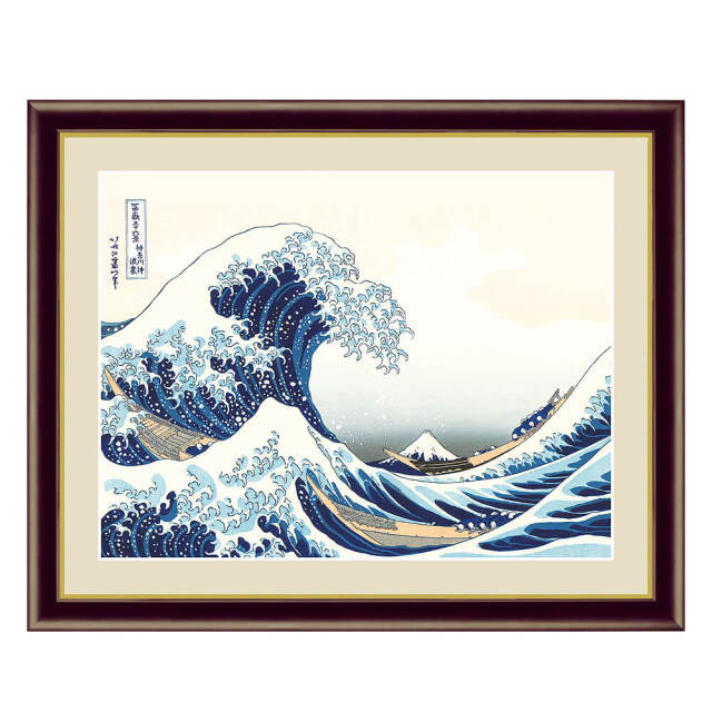 クロード・モネ 睡蓮 1905 アートポスター Claude Monet（クロード