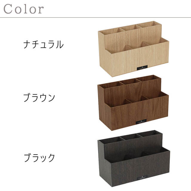 バスク