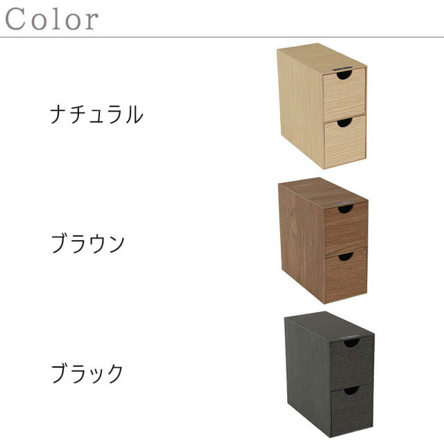 バスク