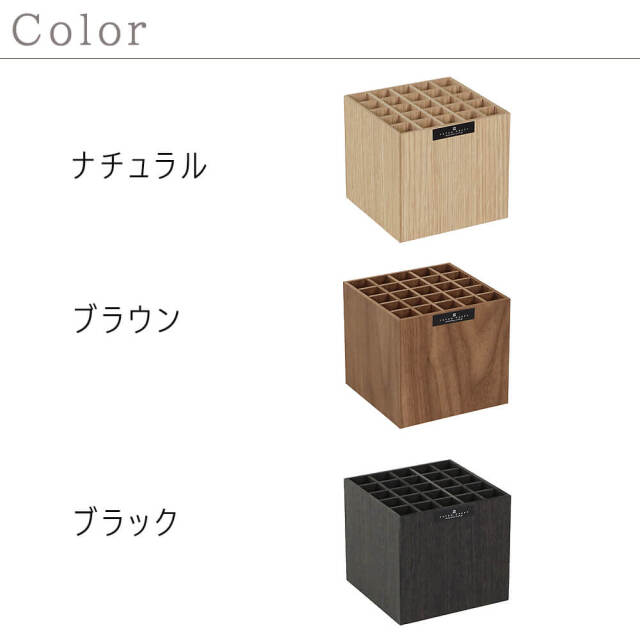 バスク