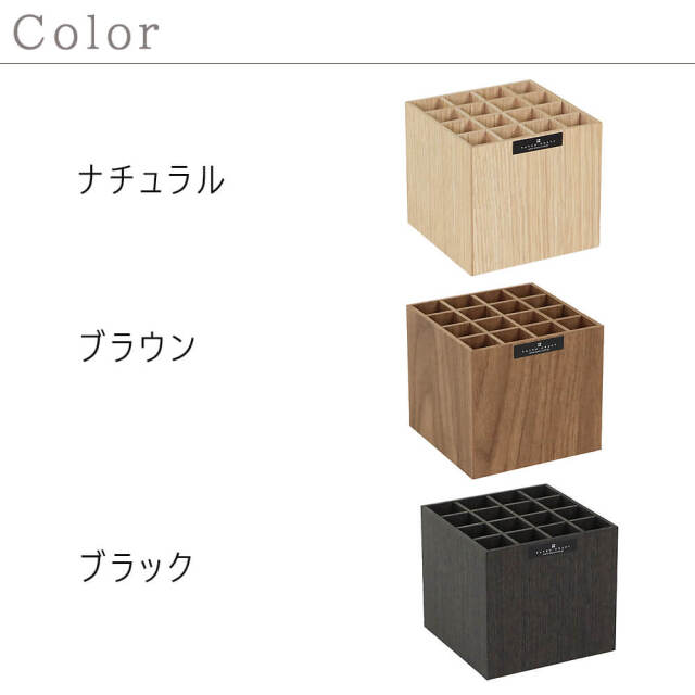 バスク