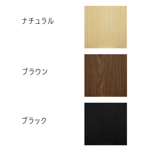 バスク