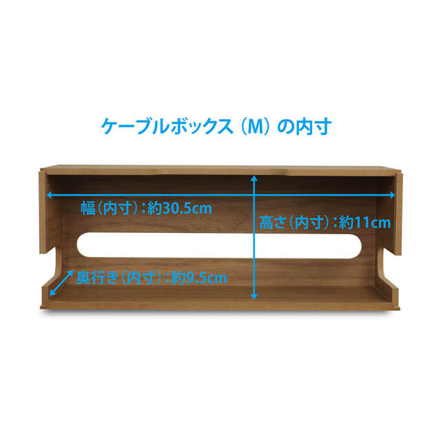 バスク