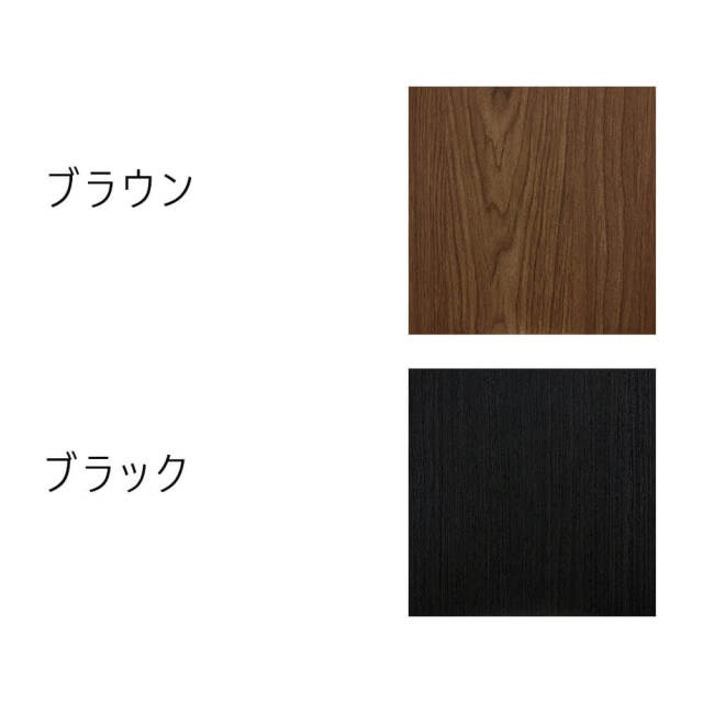バスク