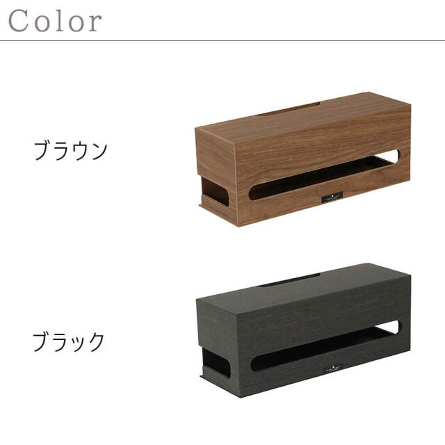 バスク