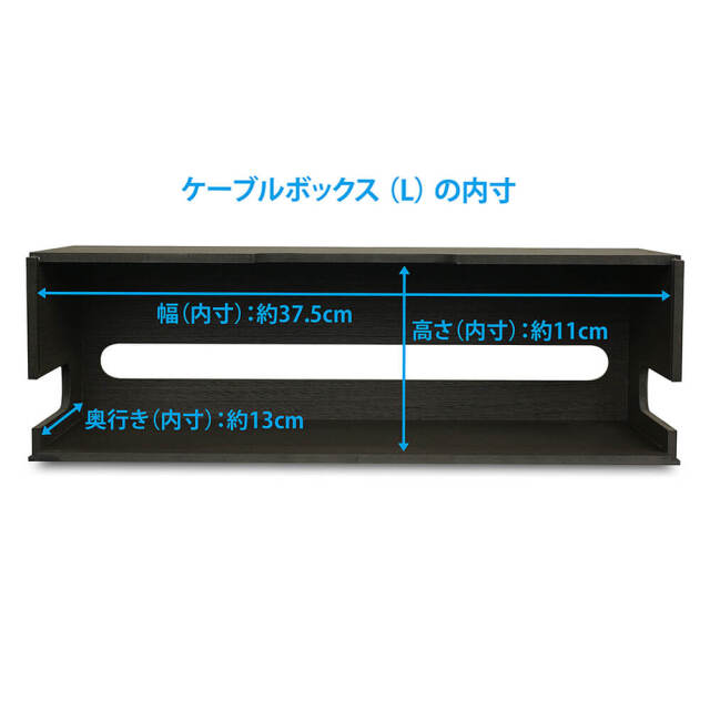 バスク