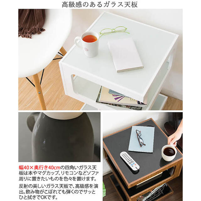 Clove（クローブ）　サイドテーブル